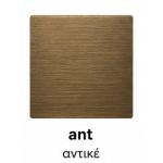 ANT → Αντικέ Μπρονζέ