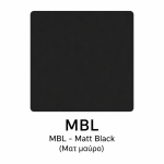 MBL - Matt Black (Ματ μαύρο)