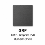 Grp-pvd - graphite pvd (γραφίτης pvd)